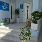 Oasis 007 * עיר רודוס